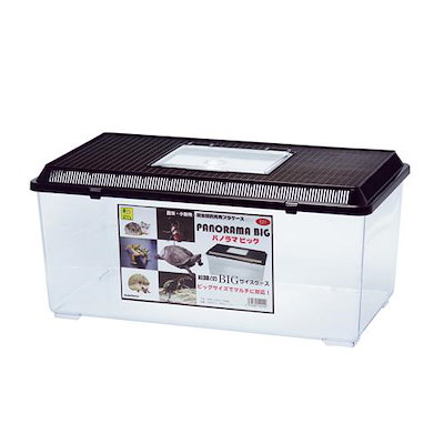 他サイト： 三晃商会　プラケース　パノラマビッグ　ＣＲＣ18―35―10―10―50の商品画像