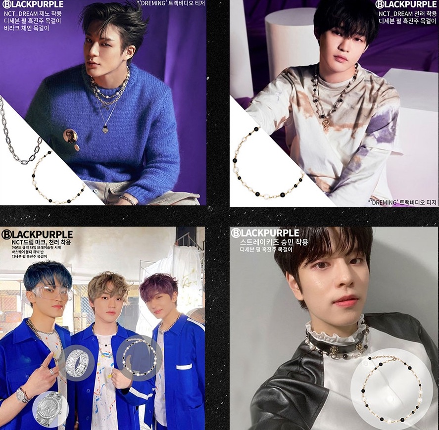 NCT JENO/NCT CHENLE/NCT JUNG WOO/STRAY KIDS SEUNG MIN 着用/Guerlain Heart Pearl Necklace/ユニセックス