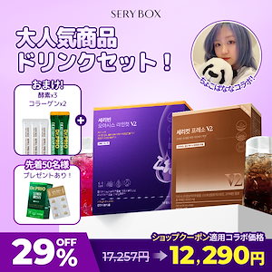 セリカットプレッソ