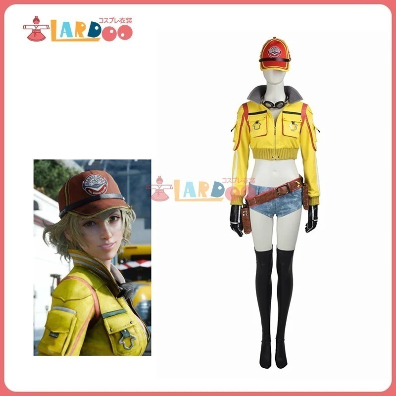 FF15 ファイナルファンタジーXV シドニー・ オールム Final Fanta XV Cindy Aurum コスチューム コスプレ衣装靴182