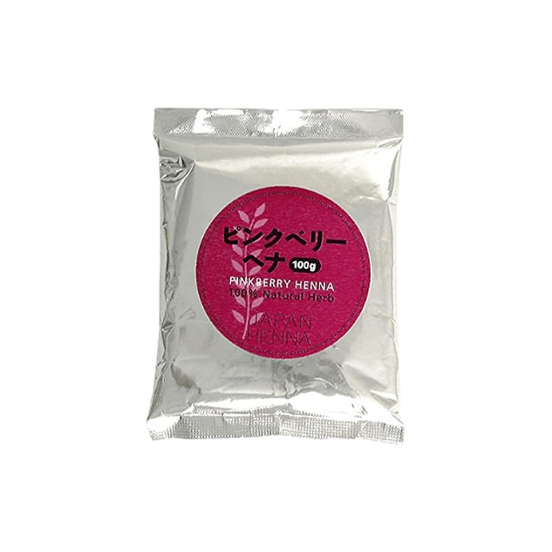 ジャパンヘナ ピンクベリートリートメント 100g