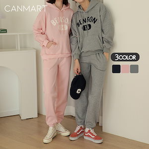 サガラ刺繍パーカトレーナーセットアップ（起毛） 韓国ファッション ポケット付きパンツ C010302