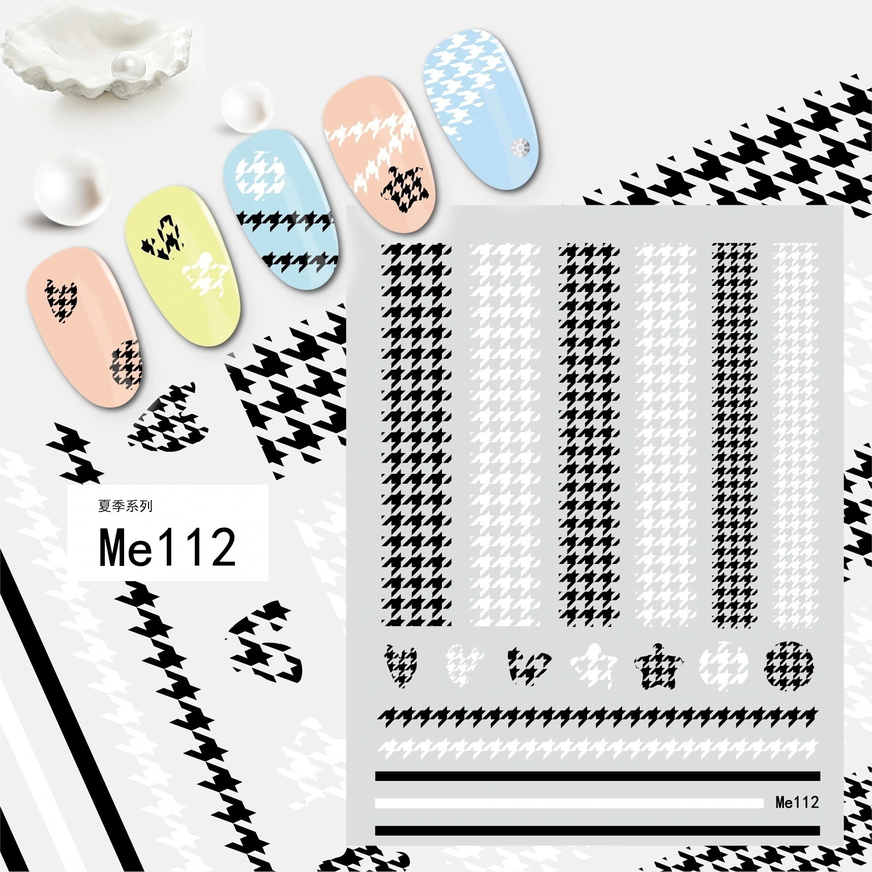 3+1枚 ネイルシールブラック&ホワイトスポッテッド千鳥格子ネイルアートステッカースポッテッド英語アルファベットネイルアートステッカー 7,279円