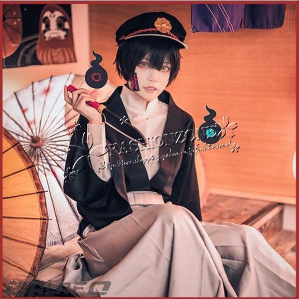 地縛少年花子くん 風 コスプレ 衣装 はなこくん 衣装 ウィッグ イベント パーティー コスチューム アニメ ハロウィン