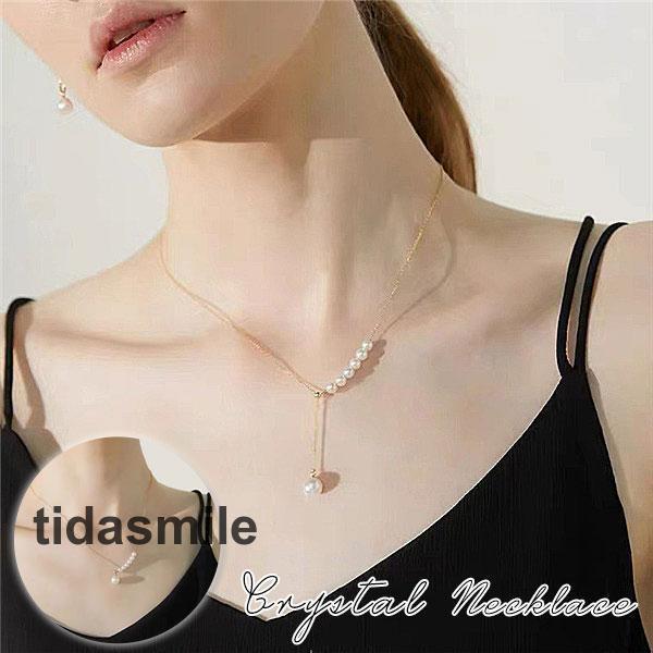 ネックレス レディース 6粒 パール 天然淡水パール お祝い ギフト 母の日 誕生日 記念日 アクセサリー ジュエリー 上品 彼女 ホワイトデーお返し