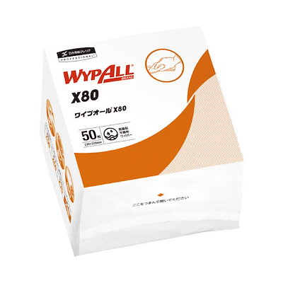 ノリタケ ヴィヴィットソロ アラジンランプ印 皿 21㎝ 6客 豪華 【公式