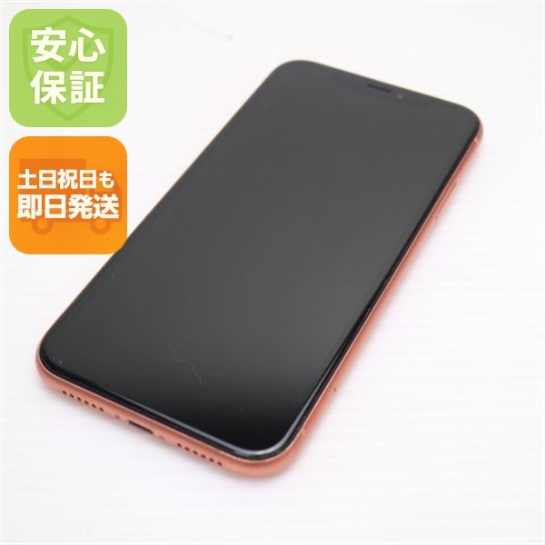 美品 SIMフリー iPhoneXR 64GB コーラル ピンク Apple 167