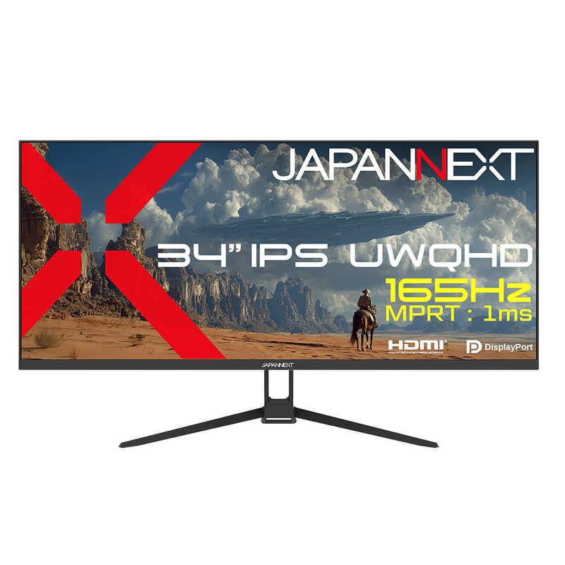 JAPANNEXT　34型 IPS 165Hz/1msMPRT UWQHD3440×1440 HDMI DisplayPort UWQHD：100Hz接続　JNIPS34G165UQ2