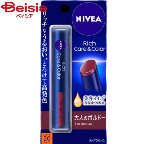 �j�x�A ���b�`�P�A&�J���[���b�v �{���h�[ 2g