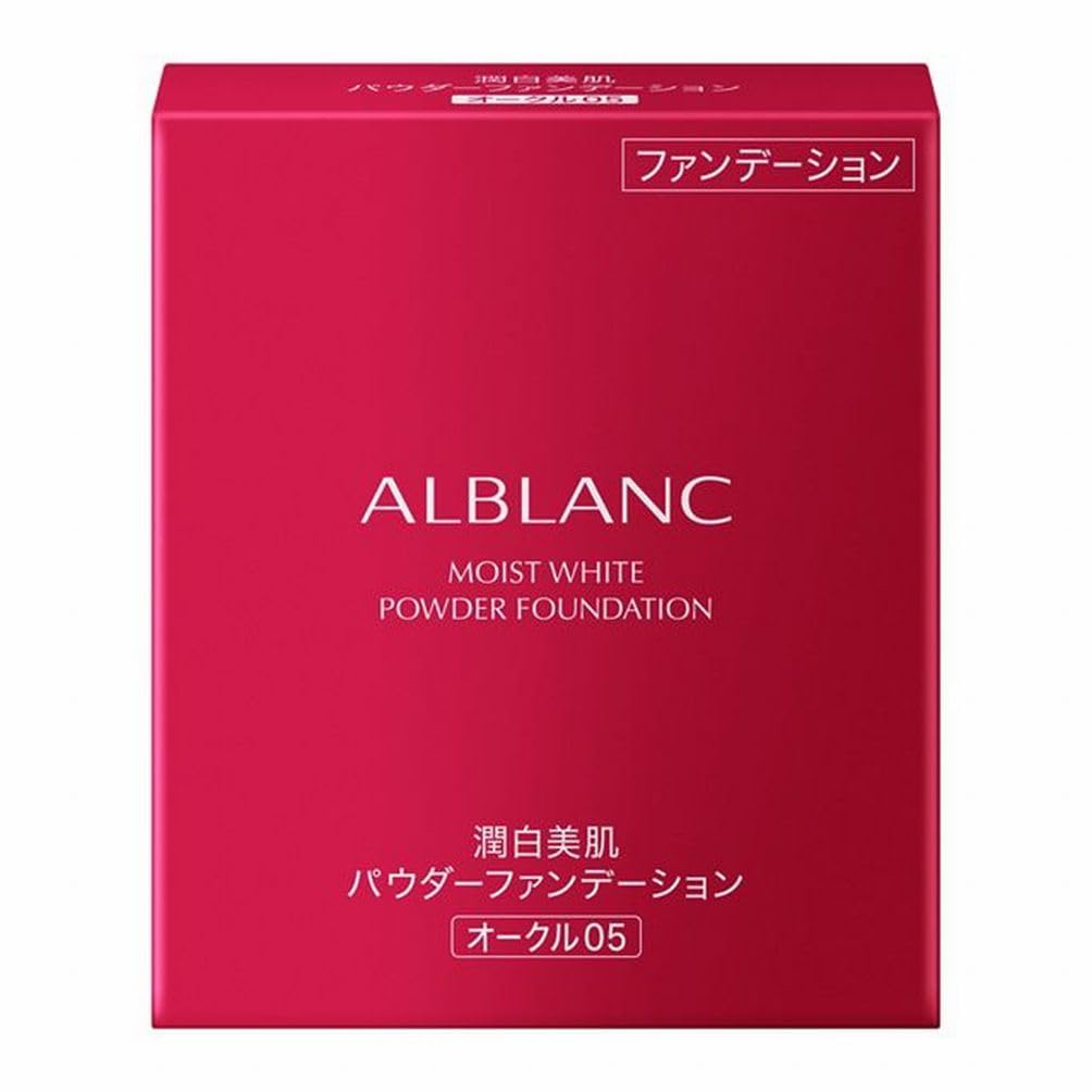 アルブラン 潤白美肌パウダーファンデーション ＳＰＦ２１・ＰＡ＋＋＋ (オークル05)