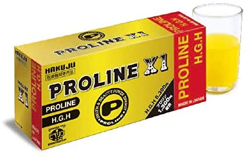 H.G.H PROLINE X１ (プロリン X1) メディア掲載あり もっちり肌 弾力肌 キメ コラーゲン シミ シワ ハリ 潤い 肌もっちり 15g31袋入