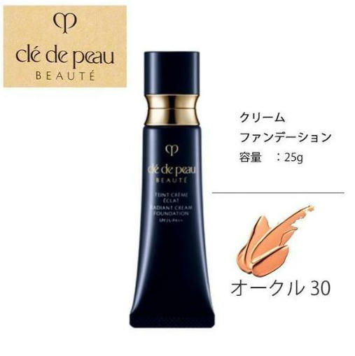 【国内正規品】資生堂クレ・ド・ポー ボーテ タンクレームエクラn #オークル30 25g ファンデーション CLE DE PEAU BEAUTE CPB