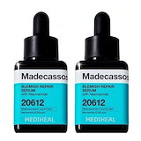 メディヒール ユースシナジー リフティング ファーストエッセンス 100ml Qoo10] メディヒール [メディヒール] ユースシナジーリフティ