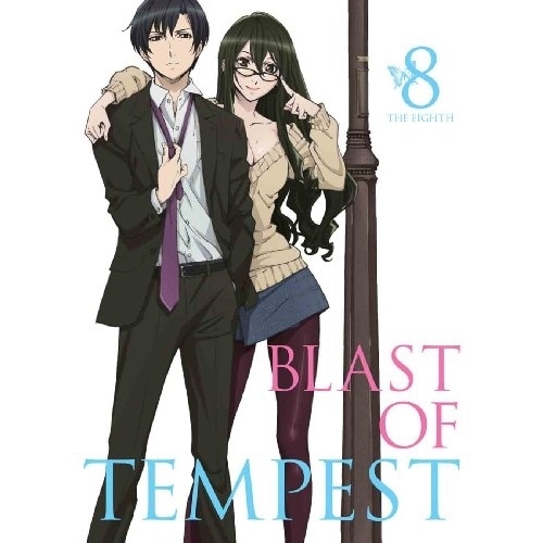 絶園のテンペスト 8(完全生産限定版) (DVD) ANZB-6965