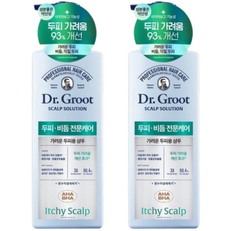 スカルプソリューション かゆい頭皮用シャンプー 700ml 2個