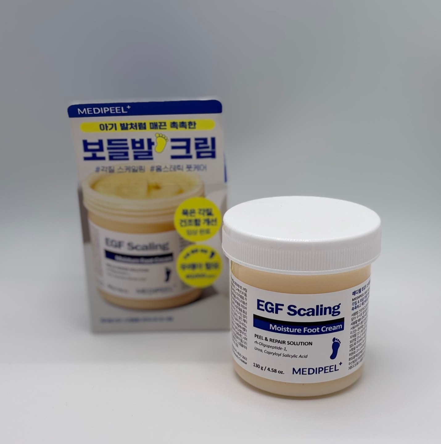 ランコム レネルジー HPN クリーム 45ml(15ml×3） ミニサイズ3個セット