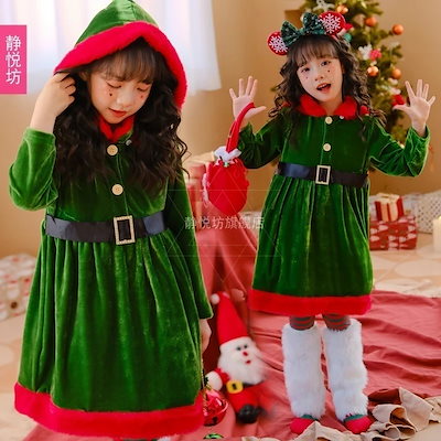 クリスマス 子供服 女子ラジカ 長袖 ワンピース 緑スカート パーティー 衣装 サンタクロース