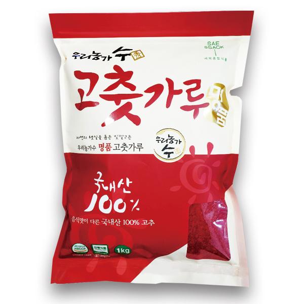 農家の歌手唐辛子粉ブランド調味マイルドな味 우리농가수 고춧가루 명품 조미 순한맛 5,671円