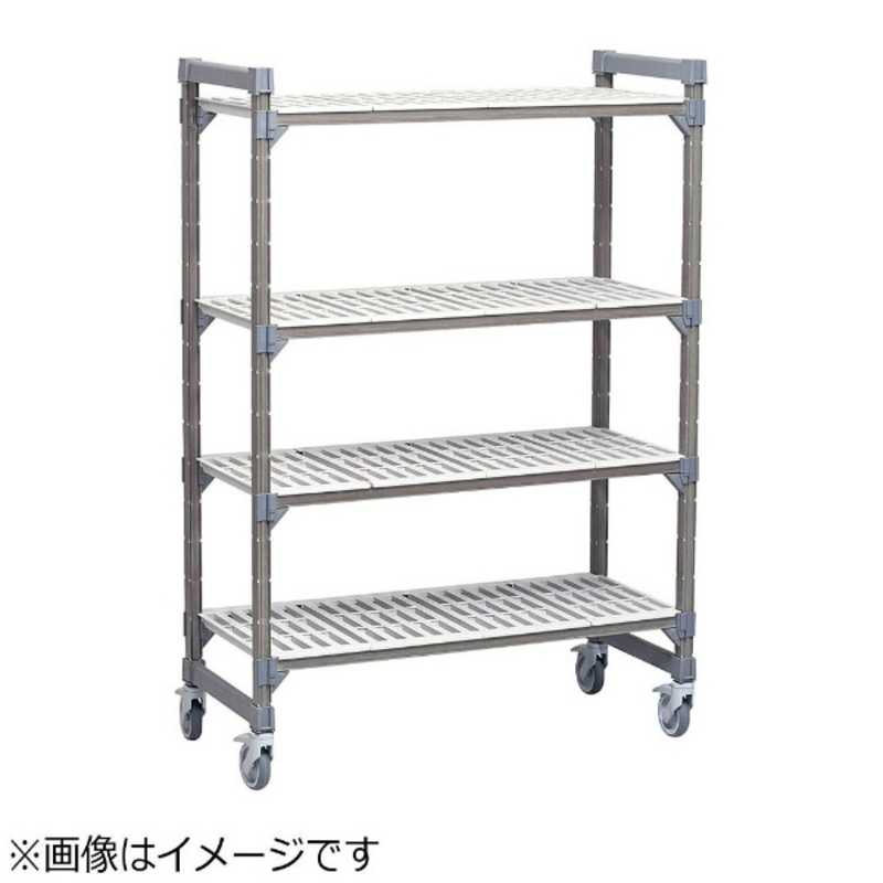 キャンブロ社　610ベンチ型移動用カムシェルビング4段セット(エレメンツシリーズ) 1530×H1778 　DKY8905