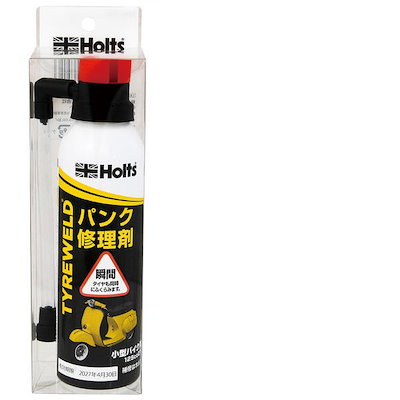 他サイト： ホルツ Holts MH791 ホルツ タイヤウェルド(小) 150ml MH791の商品画像