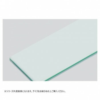 山県化学（ヤマケン）　積層サンドイッチタイプまな板 M120A（1200x450mm） 33mm グリーン