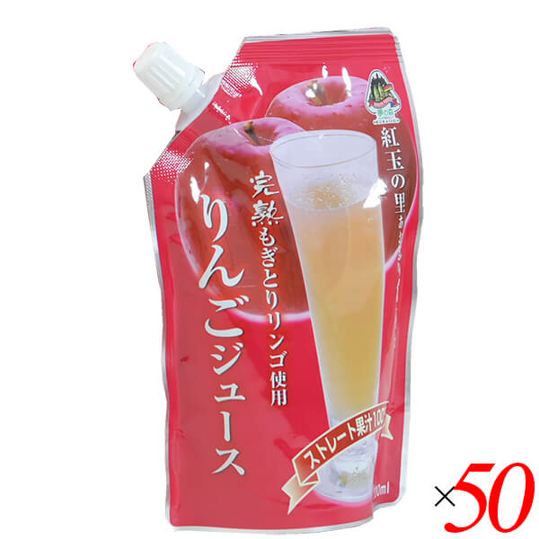 八戸中央青果 りんごジュース200ml 50本セット