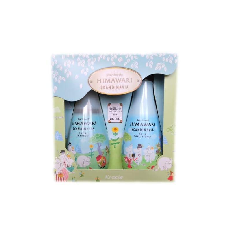 ディアボーテ HIMAWARI オイルインシャンプー＆コンディショナーセット スカンジナビア 500ml＋500g