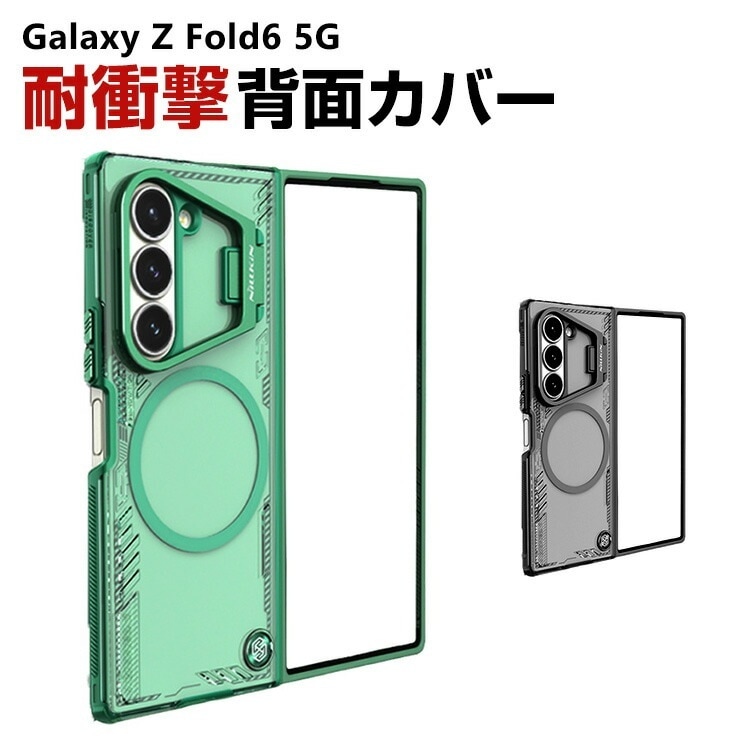 GC-474ボルボ240GL/V50・GC-475ボルボV50/V60限定版画300部 直筆