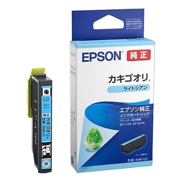 KAK-LC [���C�g�V�A��]