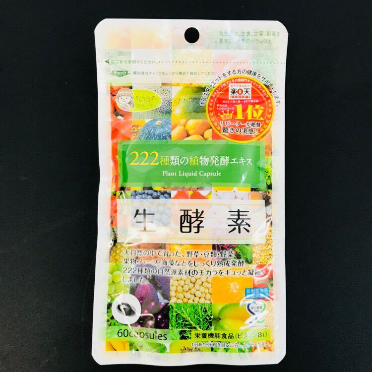 Qoo10 レシピシリーズ 生酵素 60粒 健康食品 サプリ