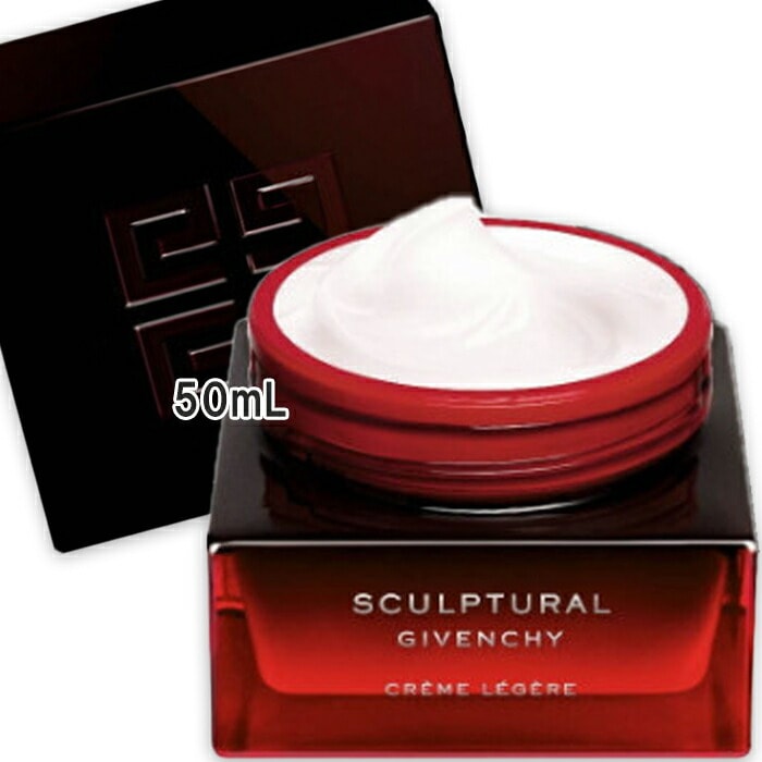 スカルプチュラル クレーム レジェ 50mL 本体