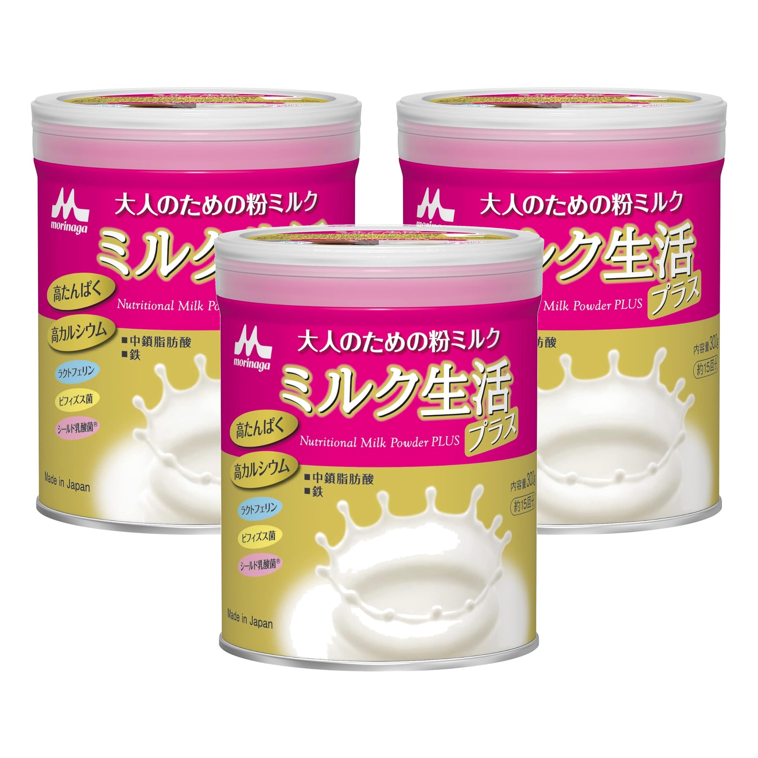 【3個セット】 ミルク生活プラス 300ｇ【賞味期限2026/11/27】 大人 粉ミルク ビフィズス菌 高たんぱく 高カルシウム 鉄分 ビタミンD
