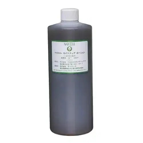 [国内正規品] ナボカル モイスチュアローション 1000ml (サロンサイズ) NABOCUL 自然物美容研究 精製技術 スキンケア 哲学 エステサロン ヘッドスパ ロングセラー 生ビタミン