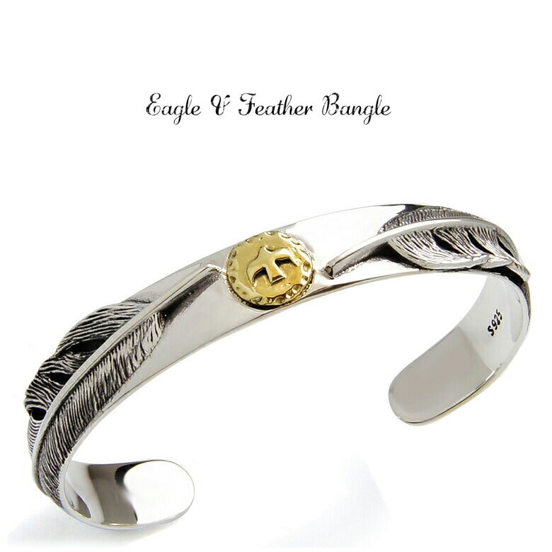 送料無料！ b0666 シルバーバングル メンズ レディース 腕周り約17.5cmまで イーグルフェ