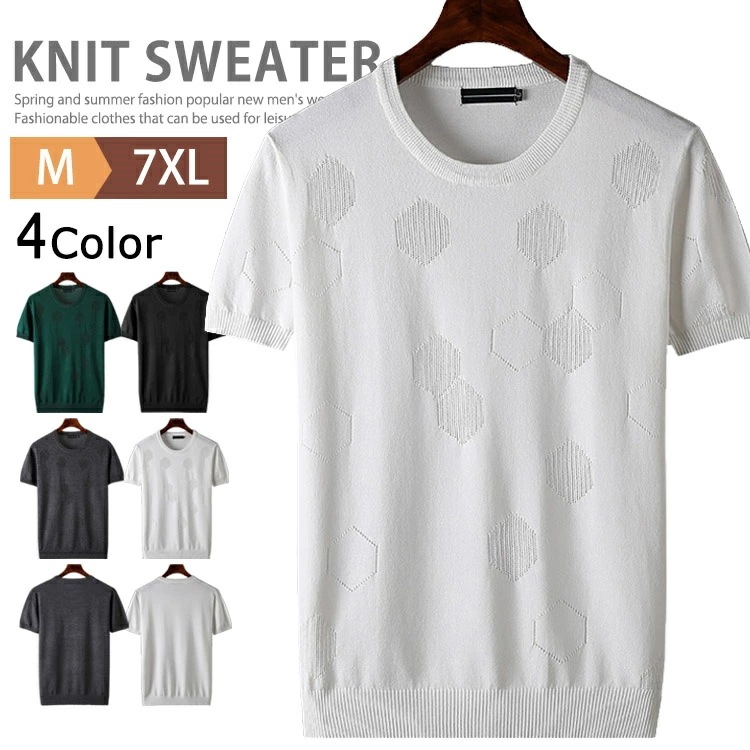 サマーニット メンズ 半袖 夏服 冷感 半袖ニット 涼しい ゴルフウエア Tシャツ クルーネック サマーセーター ニットTシャツ トップス カットソー サーフ系 リゾート 爽やか 清涼 おしゃれ 薄手