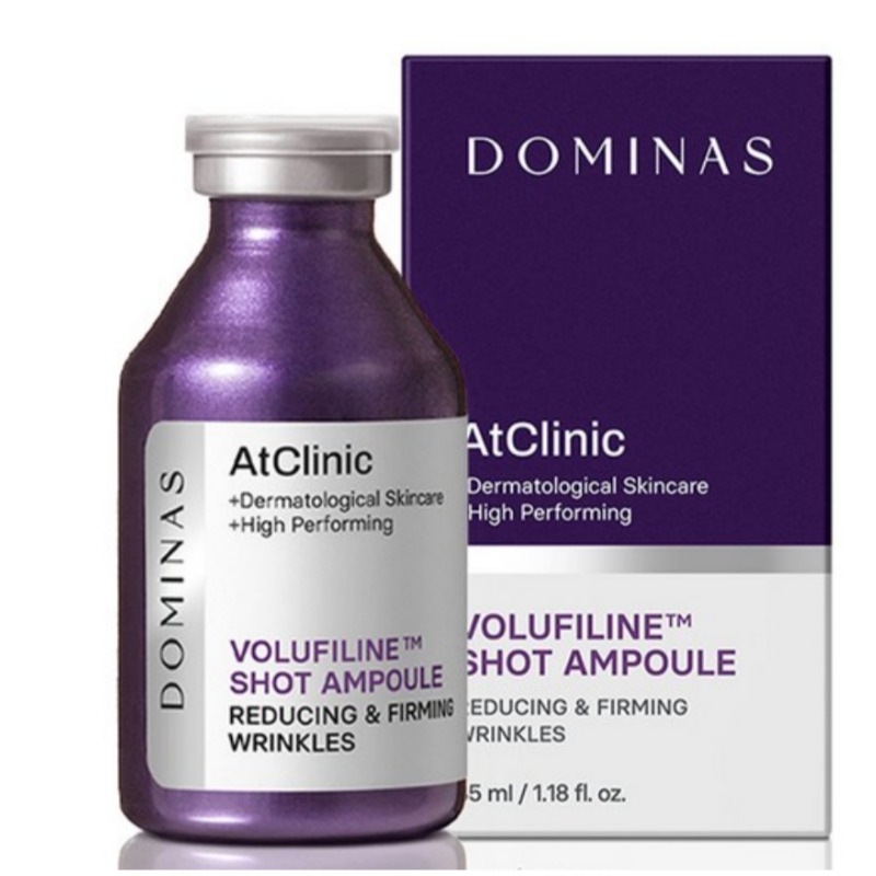 アットクリニック ボルフィリン リンクルショット アンプル 35ml 5,289円