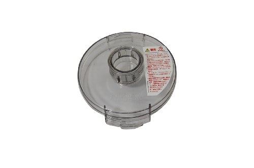 クイジナート 部品 シンプルカバー DLC-190J