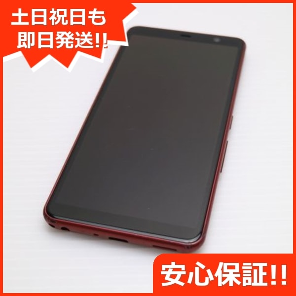 良品中古 F-41B arrows Be4 Plus レッド 白ロム 本体 即日発送 土日祝発送OK 129 5,976円