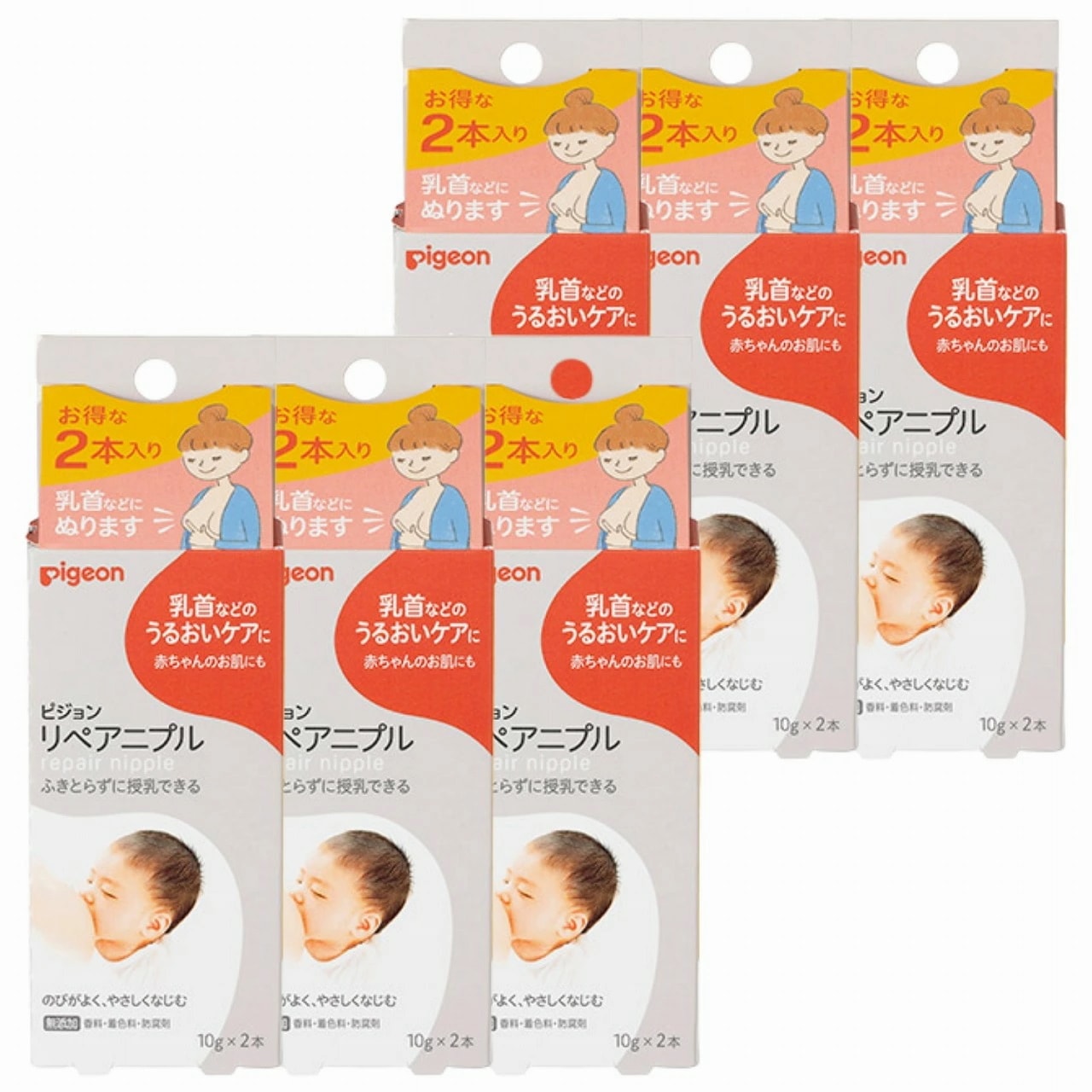 6個セット ピジョン リペアニプル 10g×2本 スキンオイル 乳首・乳房のお手入れ用