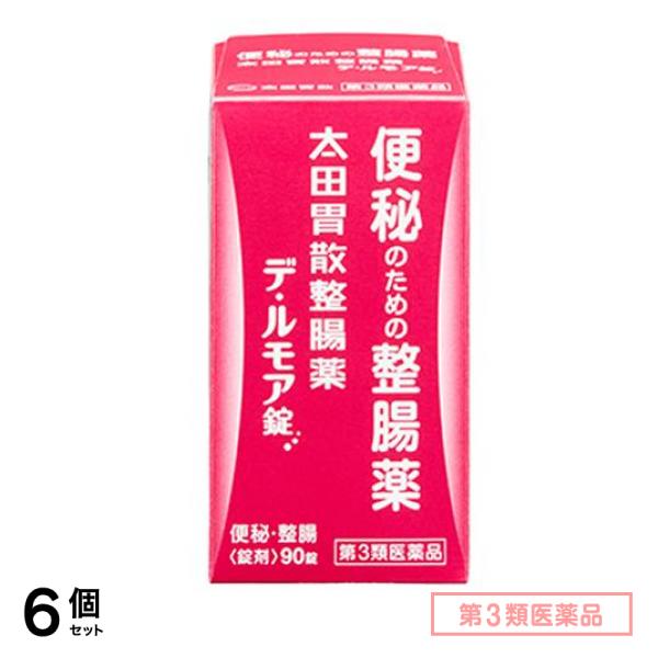 第３類医薬品 太田胃散整腸薬デ・ルモア錠 90錠 6個セット