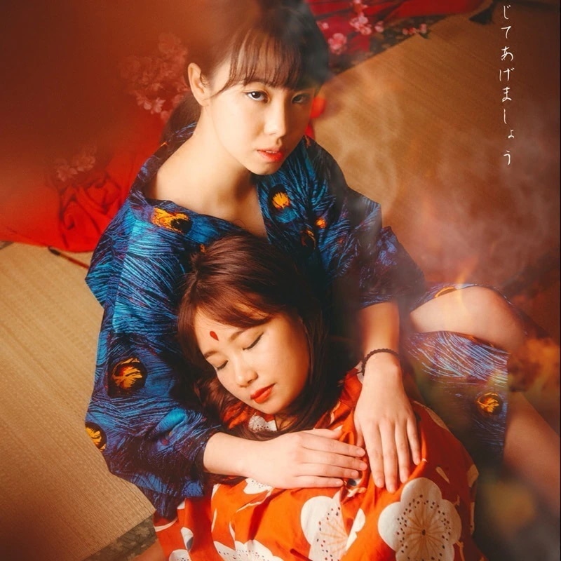 送 料 無 料夏和风日韩着物浴衣女少女ワンピース改良着物