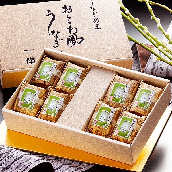 鰻の名産地/愛知県豊橋市うなぎ割烹「一愼」監修「おこわ風うなぎめし8個入り」