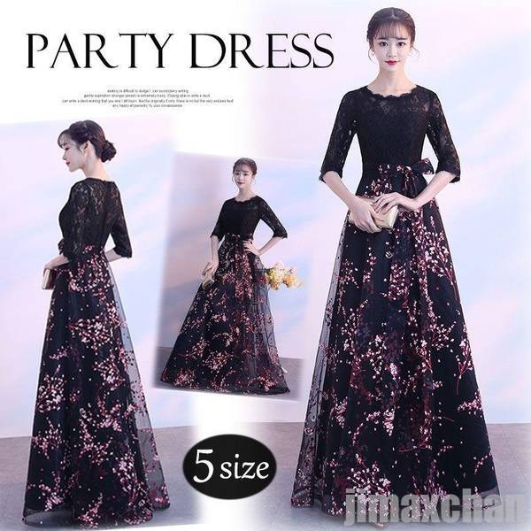 パーティードレス ミモレ丈 ロング丈 結婚式 お呼ばれ ワンピース 披露宴 透け感レース 同窓会 ウエディングドレス 五分袖 花柄 黒 着痩せ 20代 30代 40代
