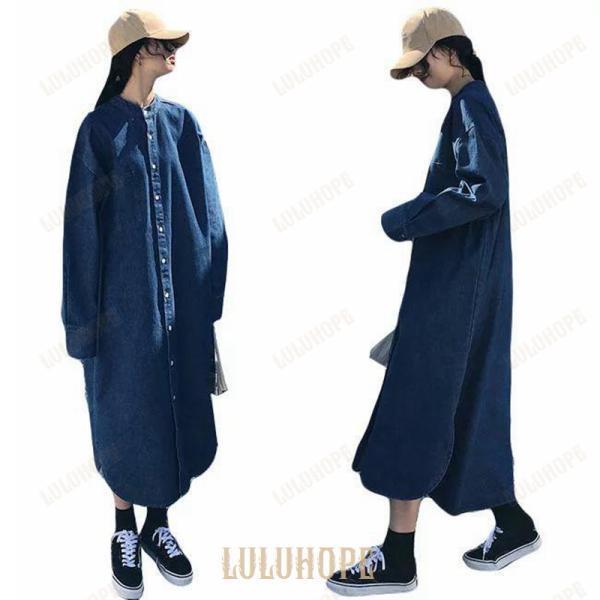 シャツワンピース レディース デニム 春 おしゃれ 長袖 ロング丈 マキシ丈 ワンピース 裾スリット カジュアル ゆったり オシャレ オールインワン 夏 秋 春 2025