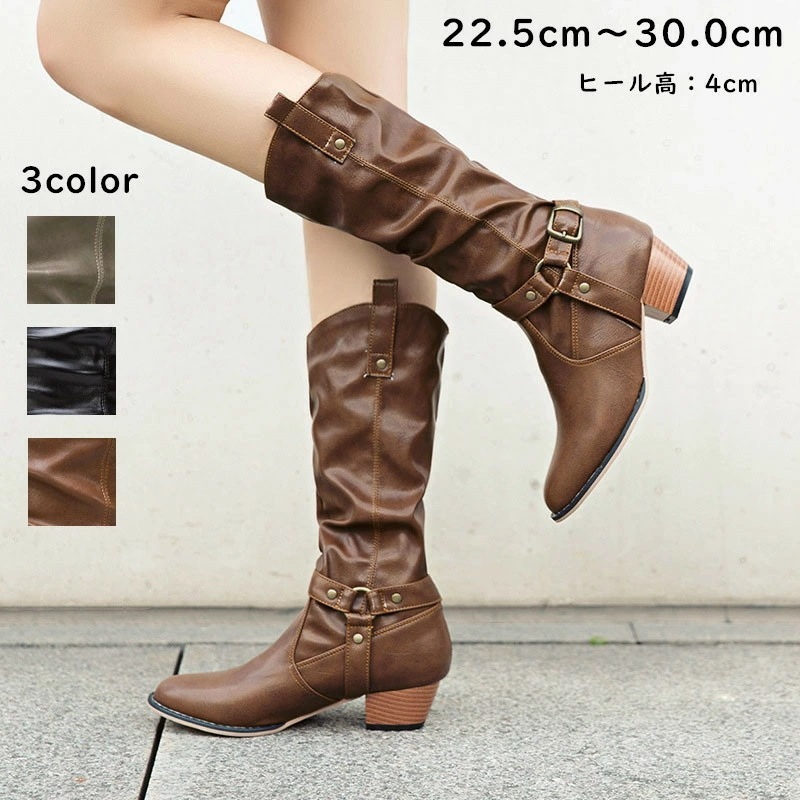 ２点で13o円OFF！【激安SALE】ロングブーツ レディース ブーツ 大きいサイズ 編み上げ レースアップ 痛くない ぺたんこ ローヒール ナウシカブーツ ナチュラル くしゅくしゅ 黒 フラットヒー