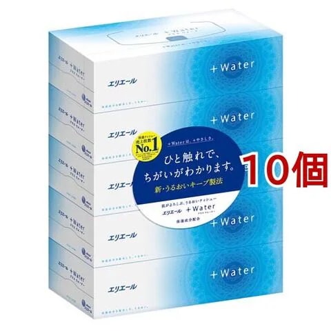 エリエール プラスウォーター（＋Ｗａｔｅｒ） ティシュー （５箱パック×１０個セット）
