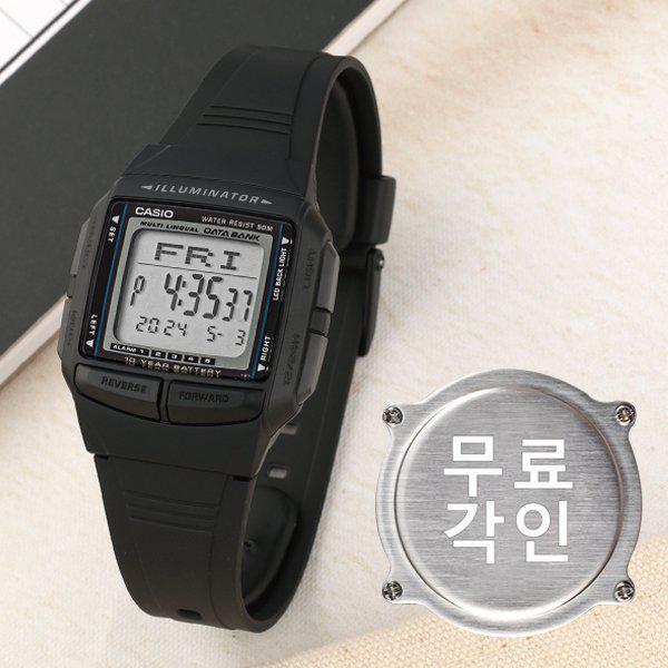 無料刻印 DB-36-1A デジタル メンズ ウレタン時計 d