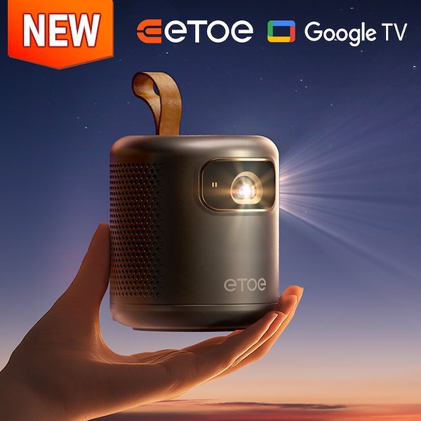 Qoo10] ETOE プロジェクター 僅か680g 超コンパク
