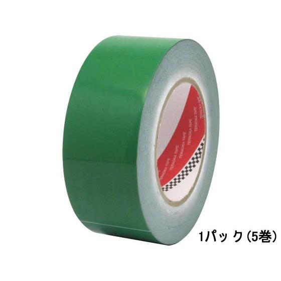 脱塩ビ ラインテープ 50mm×50m 緑 5巻 寺岡 No.365