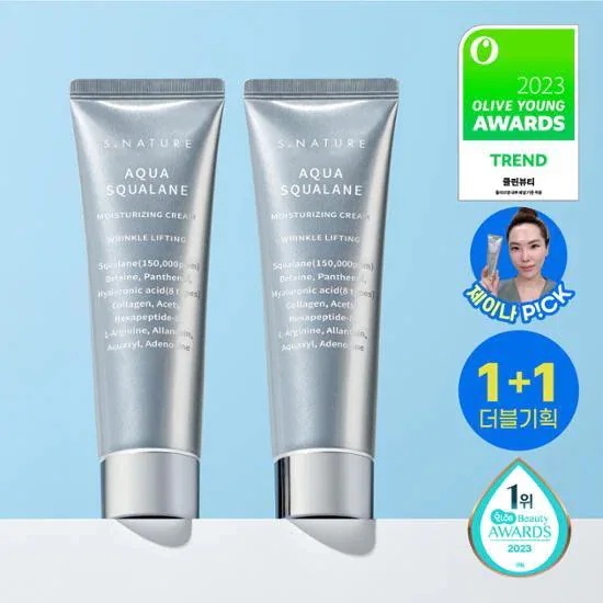 S.NATURE エスネイチャー アクア スクアラン 水分クリーム (60ml+60ml)